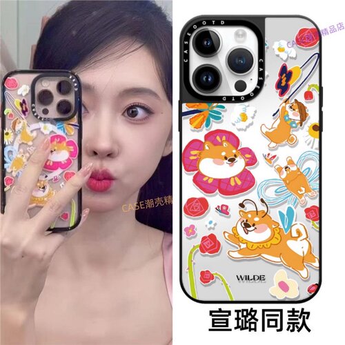 CASEOOTD王尔德花园WILDE卡通适用于苹果17Pro手机壳iPhone17 16Pro Max12 13 14 15Pro/plusAir磁吸保护壳套