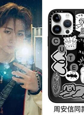 CASEOOTD可乐贴纸涂鸦适用于苹果17pro手机壳iPhone17 16Pro Max12 13 14 15Pro/plus air手机防摔保护套