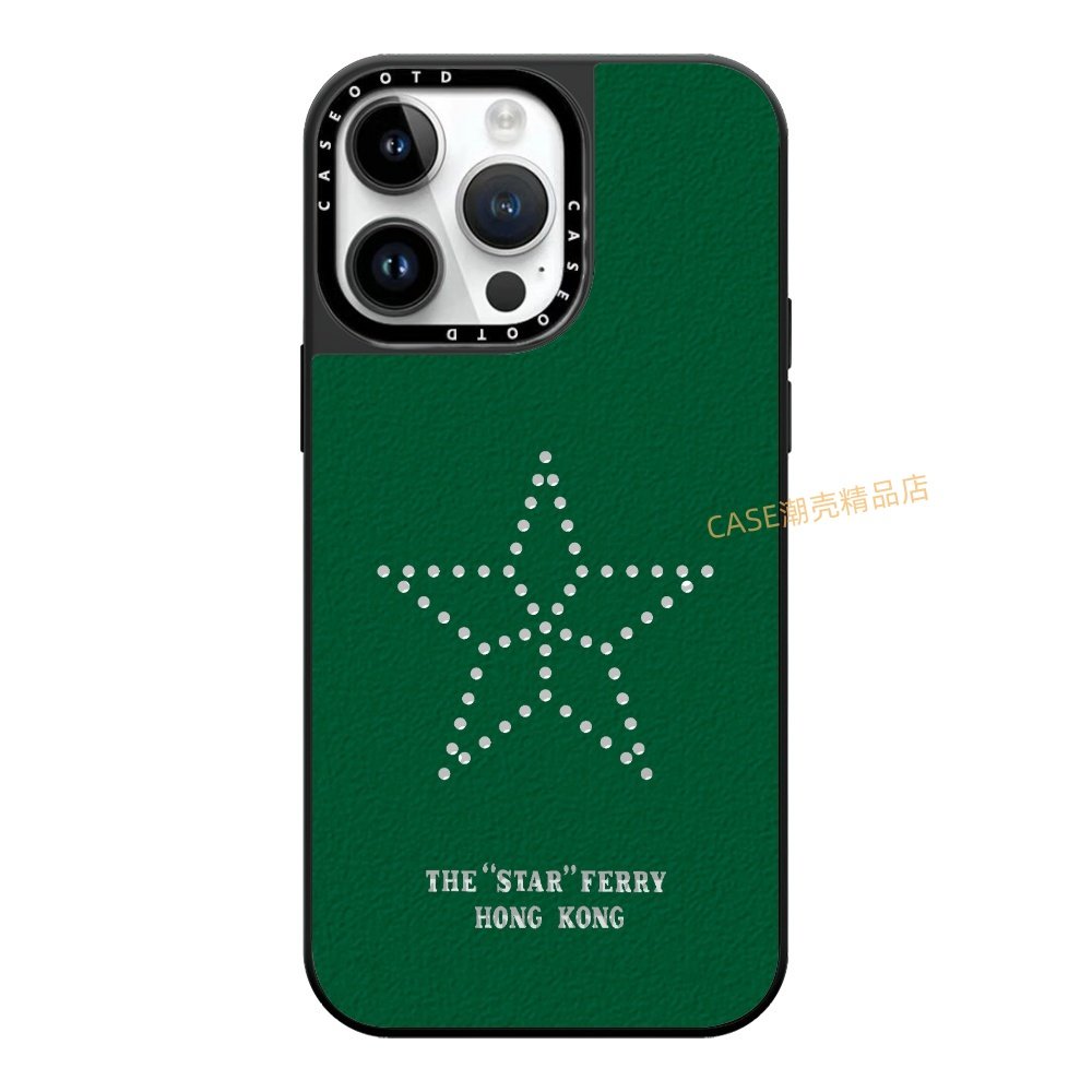 天星小轮TheStarFerry适用于苹果手机壳iPhone17 16Pro Max12 13 14 15Pro/plus air手机防摔保护壳