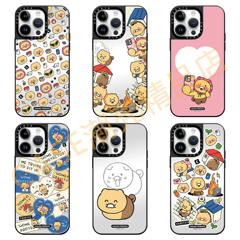 CASEOOTD KAKAO春植猫系列适用于苹果17Pro手机壳iPhone17 16Pro Max12 13 14 15Pro/plus Air防摔保护壳套