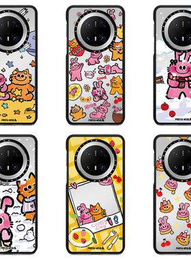 CASEJiAK 可爱奶丝兔适用于华为mate80 Pro Max手机壳Mate70pro/60Pro+防摔磁吸保护壳套