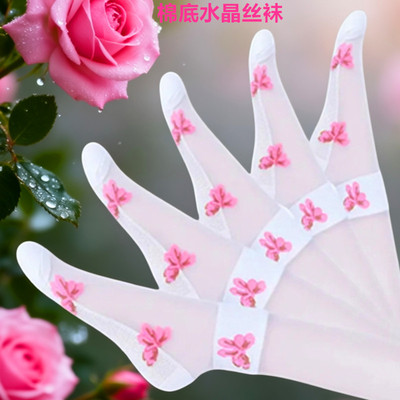 【少女心蝴蝶结】撞色粉色蝴蝶结薄款春夏水晶丝袜奢华短袜丝光袜