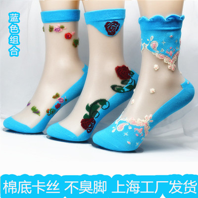 袜子女中筒袜ins潮秋冬款吸汗韩国日系简约百搭秋季中长筒袜蓝色