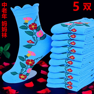 中筒袜荷叶边棉袜 5双中老年妈妈女袜秋冬保暖耐穿厚款 梁涛王