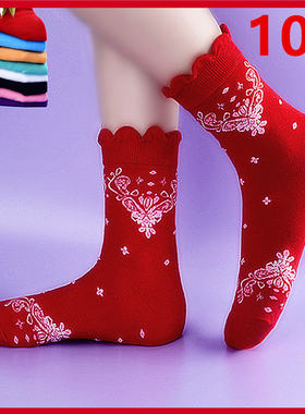 10双新款袜子女ins潮中筒黄色紫色妈妈网红长袜秋冬季厚款堆堆袜