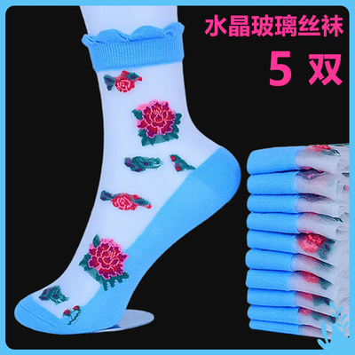春夏季玻璃丝5双袜子女袜本命年春夏水晶丝花卉袜中筒荷叶边薄款