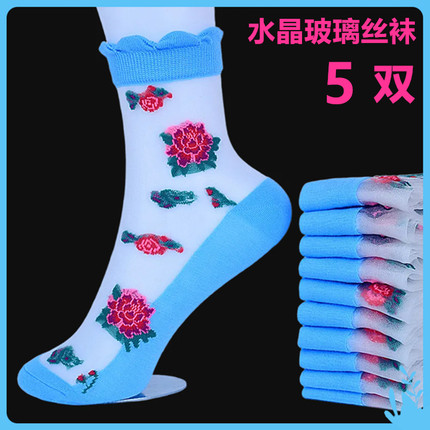 春夏季玻璃丝5双袜子女袜本命年春夏水晶丝花卉袜中筒荷叶边薄款