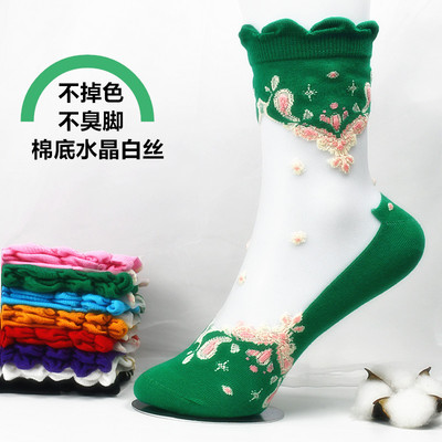 绿色水晶玻璃丝袜子女短袜夏季薄款吸汗中筒网红ins潮隐形短筒袜