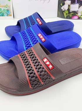 喜步佳3523柔软舒适酒店工厂宾馆防滑耐磨休闲居家外穿男一字拖鞋