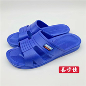 男拖鞋 喜步佳3025家居浴室酒店工厂车间防滑厚底柔软耐磨经典 时尚