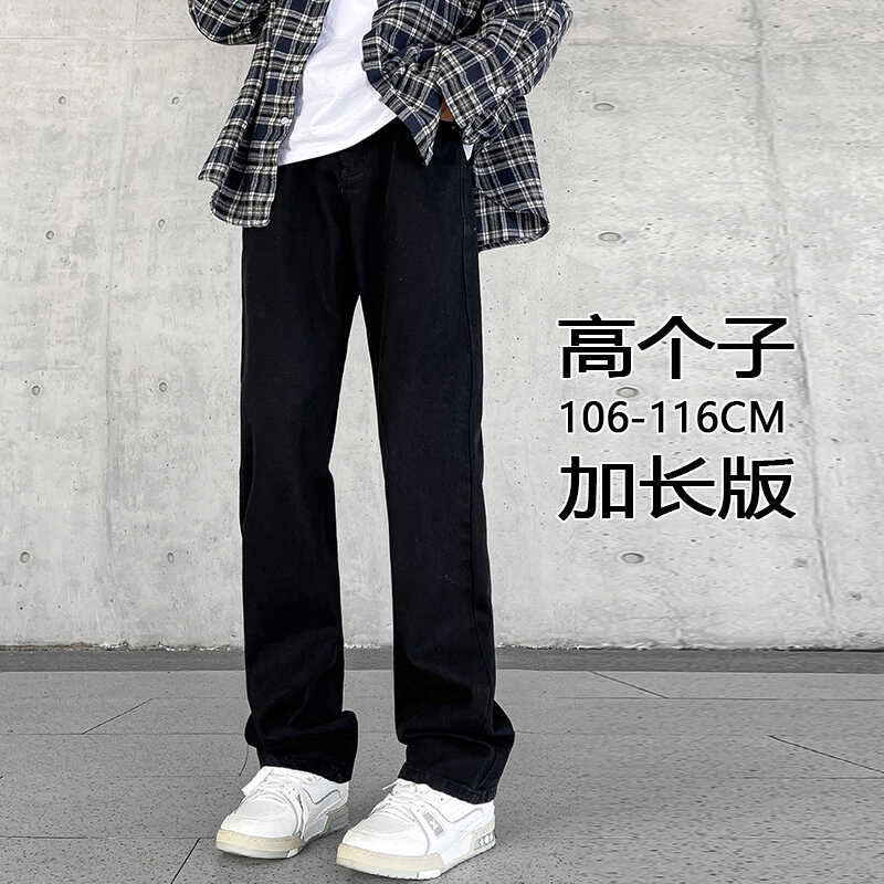 190 Extra-Long Slim Fit Yellow Mud-Colored Jeans for Men, Straight-Leg American Vibe, High Street Trendy Versatile Extended Pants