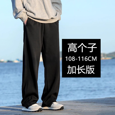 190休闲运动裤加长版高个子直筒