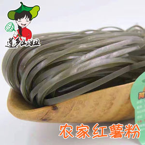 【虎牙粉丝徽章升级价格】最新虎牙粉丝徽章升