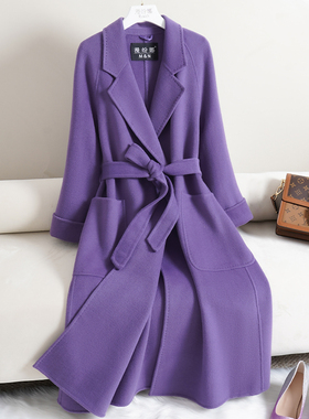 双面羊绒大衣女紫色反季长款过膝修身收腰减龄羊毛呢外套2025新款