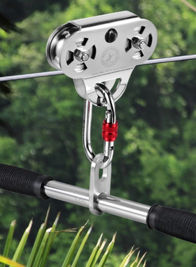 CTSC滑索溜索不锈钢滑轮加横杆拉手轴承匹配最粗20mm钢丝绳可定制