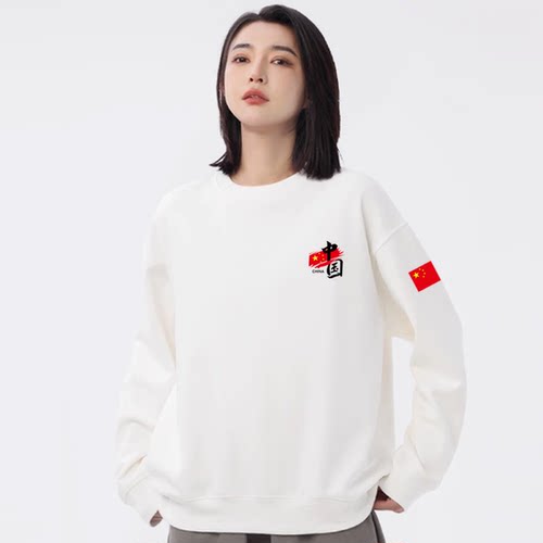 百搭上衣China中国风卫衣爱国衫长袖秋冬加绒保暖五星红旗上衣