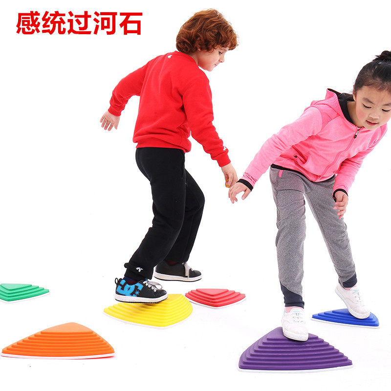 彩虹过河石格乐普感统训练器材防滑加厚儿童平衡踩踏石幼儿园教具