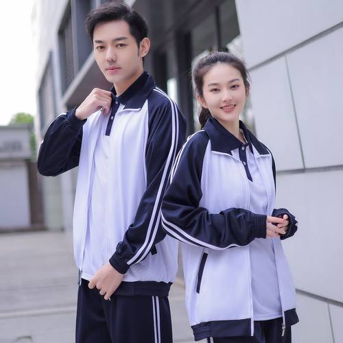 匆匆那年藏青色校服网红同款套装