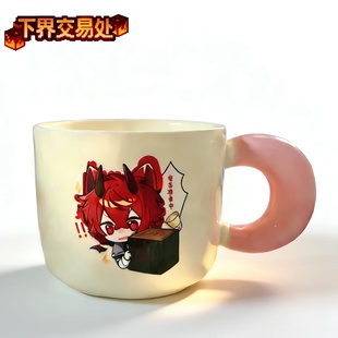 KL_qiqi_ 魔丸杯 马克杯 日常喝水 UP主同款艺术定制款无盖简约风