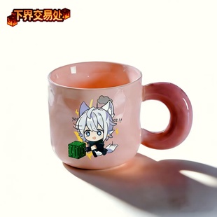 碧月狐 魔丸杯 马克杯 日常喝水 UP主同款 艺术定制款无盖简约风