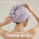 三利7A抗菌干发帽女超强吸水速干2025新款 洗头包头毛巾擦头浴帽
