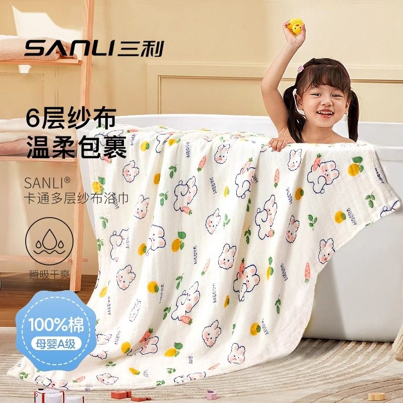 婴儿浴巾新生初生宝宝超软全棉