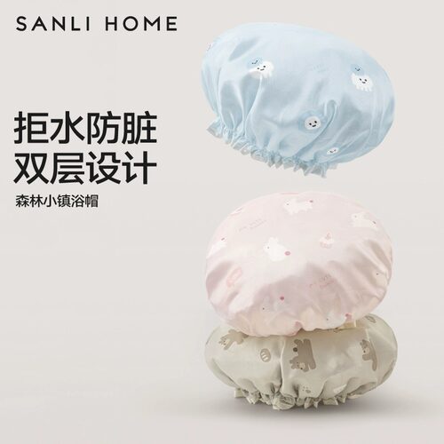 三利双层浴帽女防水洗澡家用
