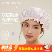 三利浴帽女双层防水洗澡专用2025新款 儿童家用沐浴可爱头套防油烟