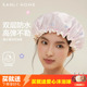 三利浴帽女双层防水洗澡专用2025新款 儿童家用沐浴可爱头套防油烟