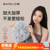 三利干发圈女超强吸水速干护发不伤发束发松紧加大加厚包头巾发圈