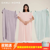 三利10A抗菌浴巾女可穿式 浴袍卡通洗澡吸水速干可爱连帽浴裙新款
