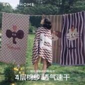 三利抗菌纱布浴巾纯棉100%全棉家用吸水速干男成人卡通加大裹巾女