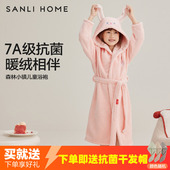 三利儿童浴袍吸水女童宝宝洗澡浴衣男童斗篷连帽浴巾可穿秋冬睡袍