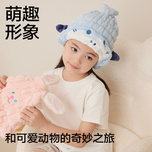 三利儿童干发帽女童超强吸水速干可爱浴帽洗头宝宝包头发毛巾浴帽