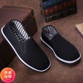 春季 千层底防滑透气防臭单鞋 干活鞋 男女舒适耐磨轮胎底老北京布鞋