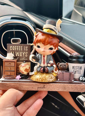 临时停车牌diy配件手工胡桃木底座车载摆件泡泡玛特盲盒材料包