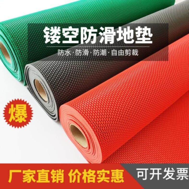 垫淋浴阳台木地板。防滑地垫商用室外塑料洗车房可折叠面积洗澡堂|msdalam kategori rumah Fabrik, Mats - dari Buy2taobao.com untuk memberikan perkhidmatan ejen Taobao profesional membeli