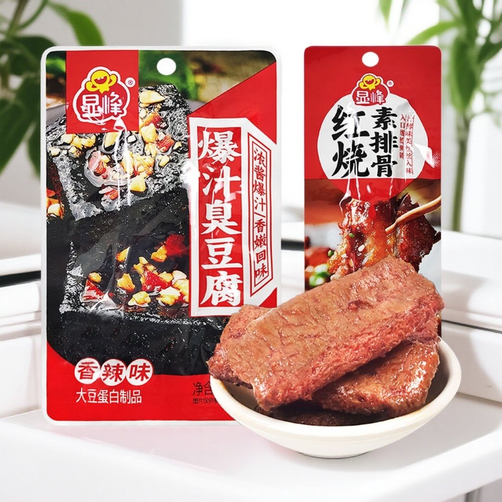显峰素肉零食红烧素排骨爆汁臭豆腐26g休闲食品湖南麻辣即食小吃