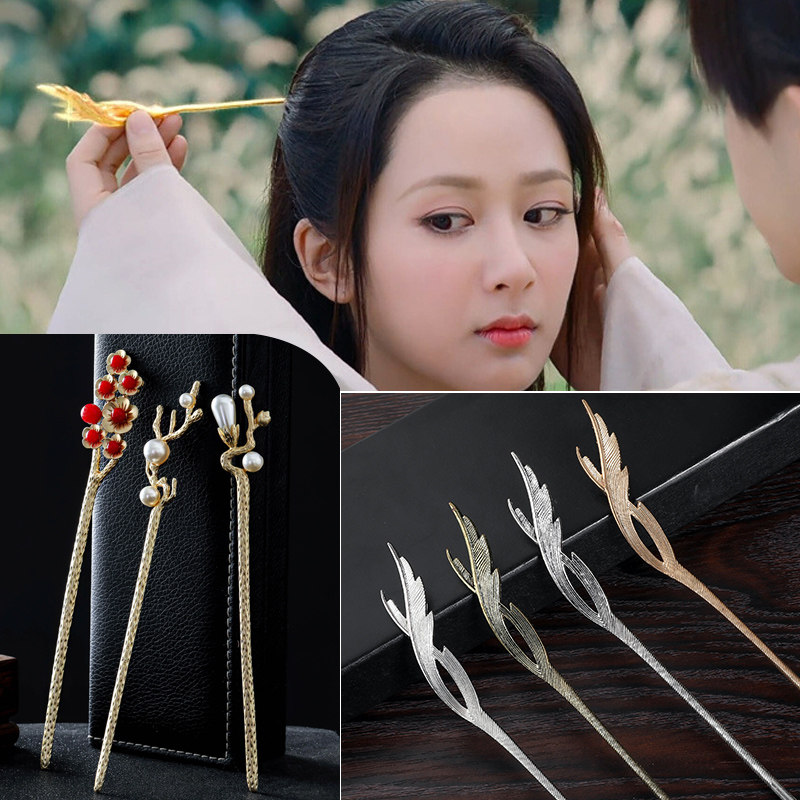 香蜜锦觅同款发饰寰谛凤翎锁灵簪子杨紫古风盘发羽毛锁灵簪发饰女