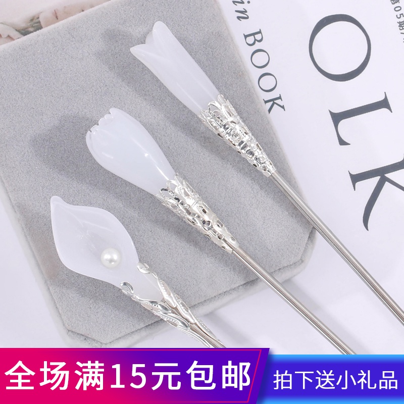 复古风头饰发簪宫廷古装简约簪子古代淑女发饰民族风发钗盘发饰品11月30日最新优惠