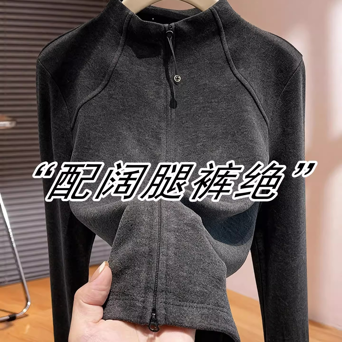 灰色半高领打底衫上衣女冬季