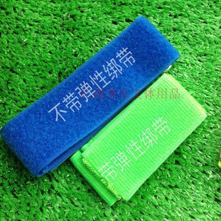 Protection sport - Ref 586974 Image 3