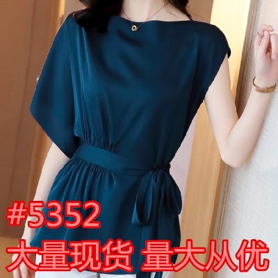 悦点服饰 59YDFS5352