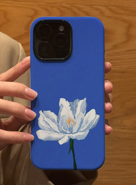 蓝底油画白色雏菊 适用苹果华为iPhone17ProMax手机保护外壳16 15Plus 14新款13磨砂12情侣11防摔Pura80男女