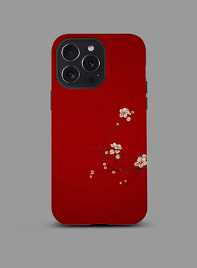新年款喜上枝头梅花适用苹果iPhone16Promax手机壳15磨砂14二合一13全包12防摔17Pro新款Xsmax情侣保护套男女
