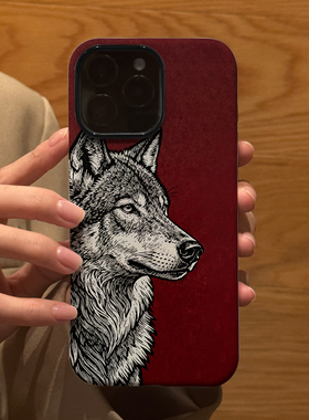 小众红底雪白狼王 适用苹果华为iPhone17ProMax手机保护外壳16 15Plus 14新款13磨砂12情侣11防摔Pura80男女