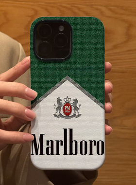 创意绿色万宝路烟盒适用苹果iPhone16Promax手机壳15磨砂14 16E 13全包12防摔17Pro新款Xsmax情侣保护套男女