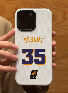 NBA杜兰特35号球衣适用苹果iPhone16Promax手机壳15磨砂14 16E 13全包12防摔17Pro新款Xsmax情侣8保护套男女