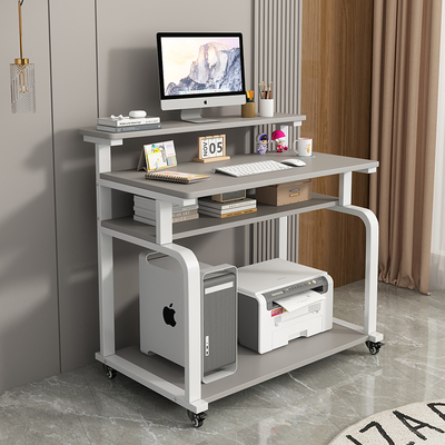 可移动电脑桌，随用随走超便捷！