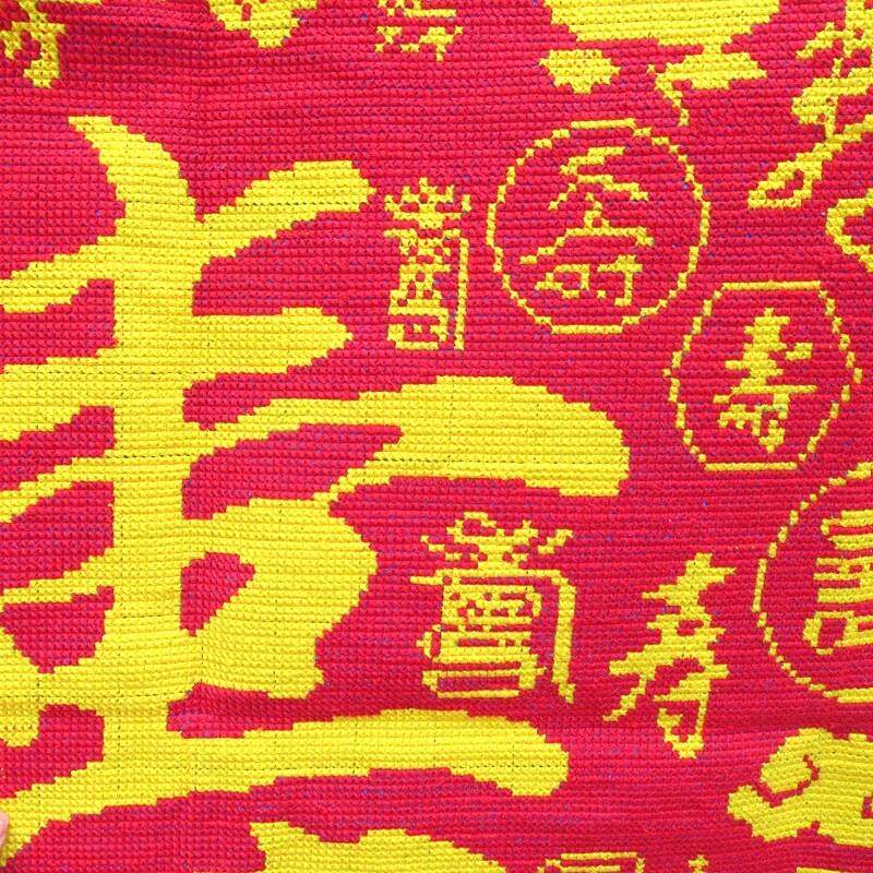 纯手工十字绣成品百寿图百福图圆十字绣成品